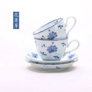 日本进口陶瓷咖啡杯套装下午茶杯碟釉下彩青花瓷新中式素雅花唐草