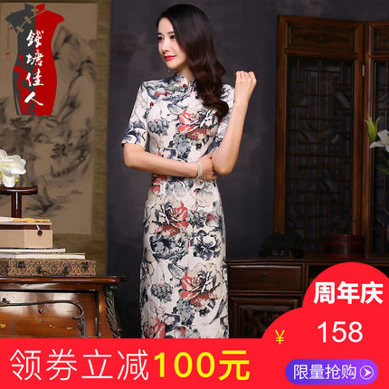 春秋棉麻旗袍连衣裙舒适优雅改良日常长款民族风复古文艺印花旗袍