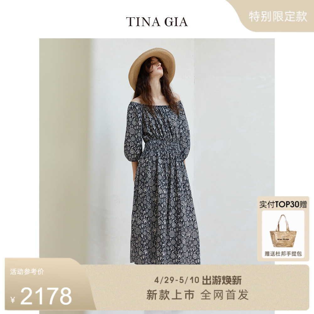 【2024夏季限定】TINAGIA天纳吉儿复古印花度假风连衣裙