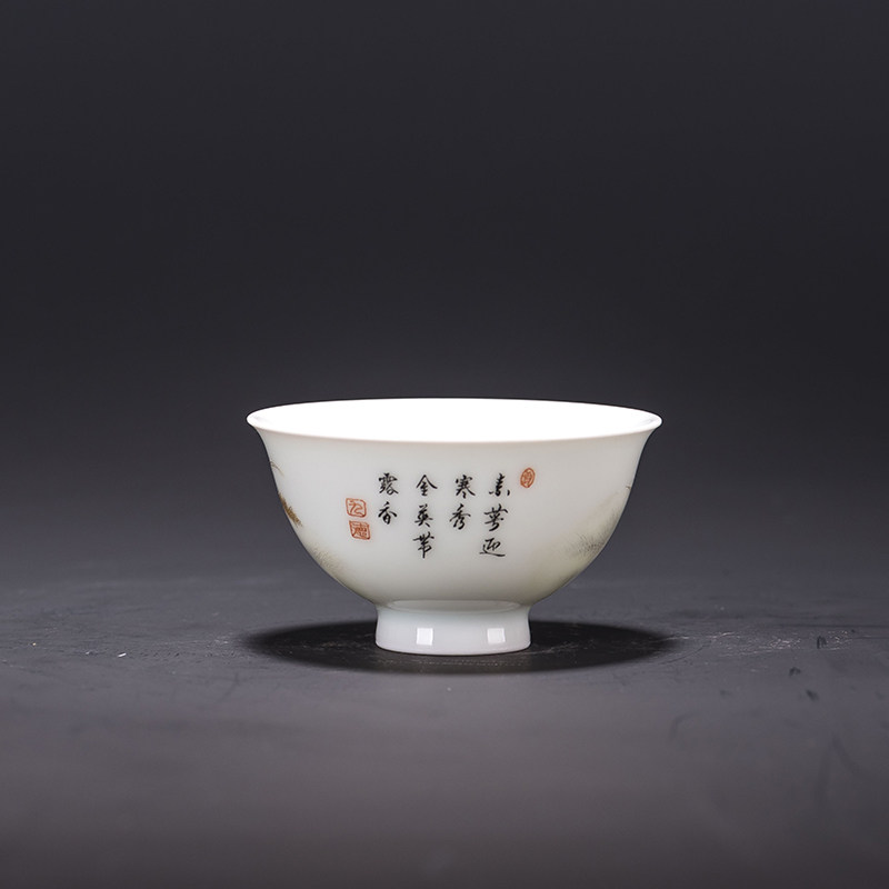 青年陶瓷艺术家 陈慕青作品 珐琅彩花鸟杯