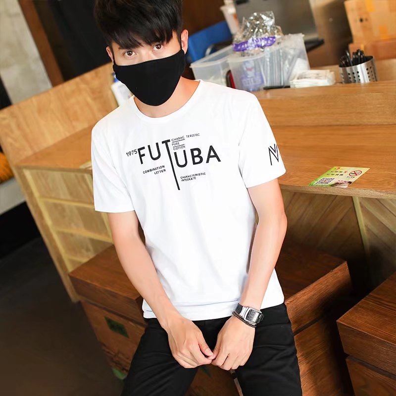 Summer wear 2017 New T-shirt man half sleeve clothes Trend Self cultivation summer pure cotton T-shirt T-shirts men's wearin the Men's clothing, T-shirt category - from Buy2taobao.com to provide professional Taobao agent buy service