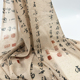 《陋室铭》新中式国风书法纱钻石纱布料背景布文学氛围布服装面料