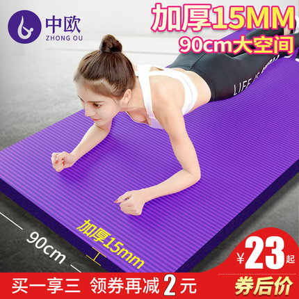 ڵ16.90Ԫ