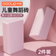 高密度瑜伽砖舞蹈瑜珈用品儿童跳舞专用练功压腿泡沫砖块辅助工具