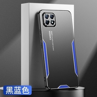 适用opporeno4se手机壳PEAM00简约磨砂金属reno4se5g全包镜头后壳0pporeno超薄opρor散热peamoo防指纹rone男