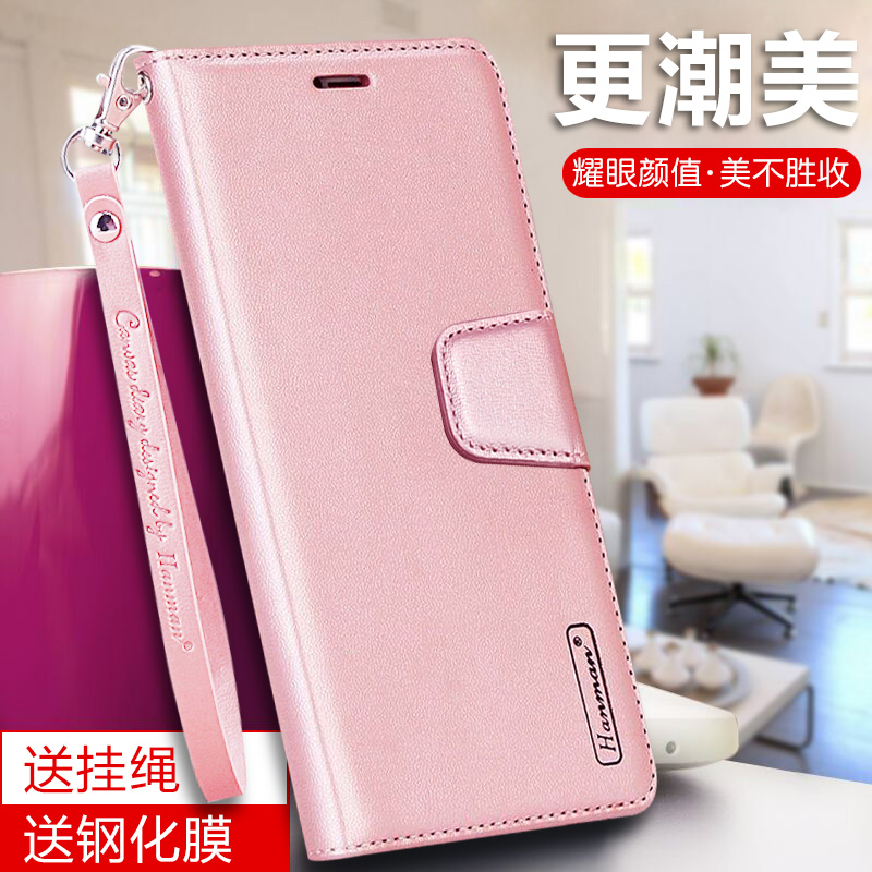 三星A525G版手机壳galaxy a52侧翻盖式皮套SM-A526B前后全包Samsung磁吸扣case cover潮牌插卡钱包皮夹带手绳