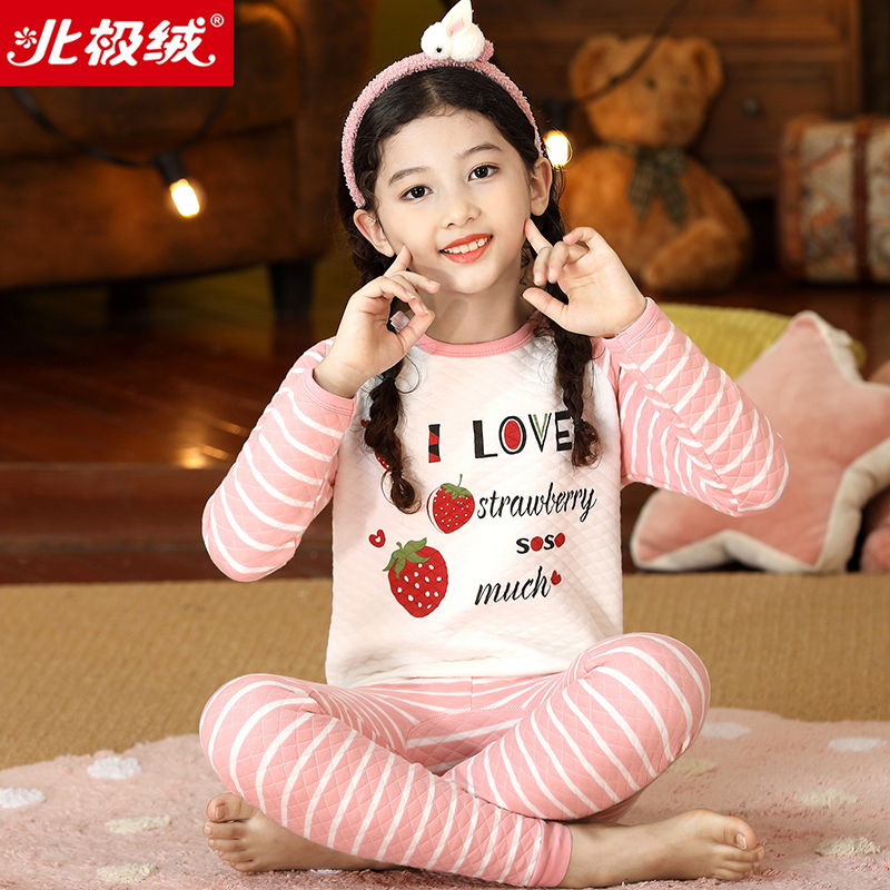 girl three layers Thermal Underwear suit Cotton clip girl thickening children Cotton baby Long johns pure cotton Autumn and winterin the Children/Baby/Family fitted , Children's Underwear , Underwear Set category - from Buy2taobao.com to provide professional Taobao agent buy service