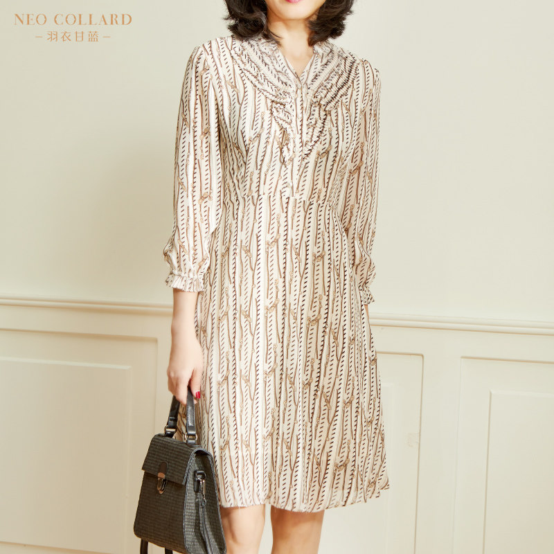 江苏 南京羽衣甘蓝服饰旗舰店女装/女士精品