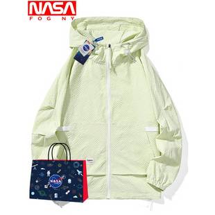 NASA旗舰店情侣防晒服夏季男女户外防紫外线轻薄透气连帽大码外套