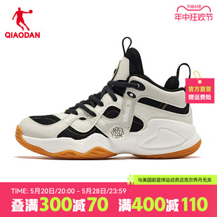 【商场同款】中国乔丹运动女鞋复古2024夏新款女子减震耐磨篮球鞋