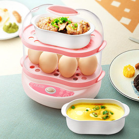 生活日记 煮蛋器 多功能蒸蛋器小型家用鸡蛋羹【双层可蒸 口罩 】