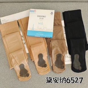 春夏连裤袜黛安纳6527石墨烯女袜脚底防滑加大耐穿丝袜薄款钢丝袜