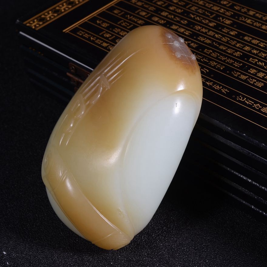 【完美真玉】和田玉 知音 把件198.30g