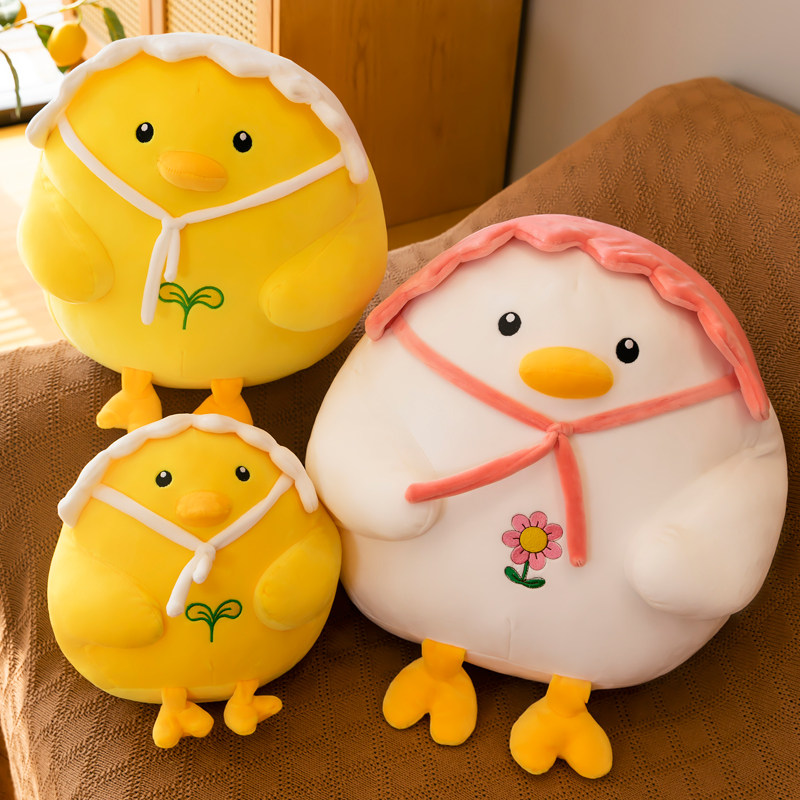 小萌鸡公仔可爱小鸡玩偶圆抱枕毛绒玩具儿童布娃娃生日礼物送女生