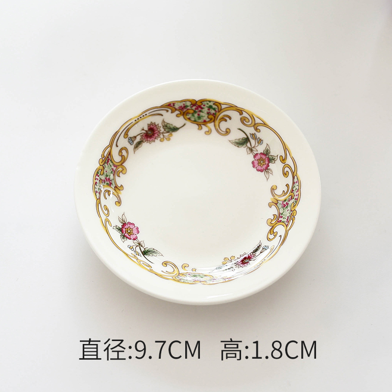 莹辰达 骨质瓷马克杯盖子单独杯盖植物花卉圆形欧式
