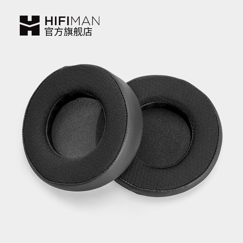 HIFIMAN SUSVARA HE5se ANANDA DEVA原装耳垫舒适透气头戴式耳罩