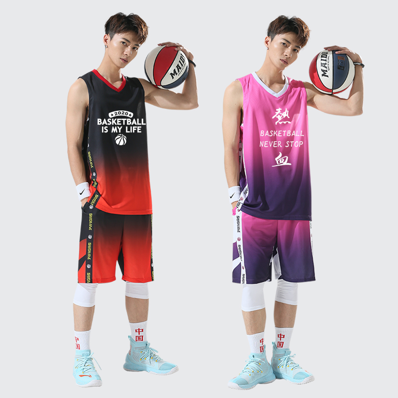 篮球服套装男定制队服运动训练背心大学生班赛比赛服球衣个性印字