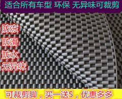 可裁剪乳胶脚垫 防水防滑超柔软全车系硅胶脚垫 汽车通用橡胶垫夏