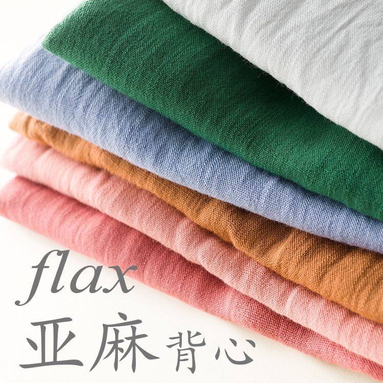 Add fertilizer XL Women's wear mm Summer wear new pattern Flax Cotton vest Wild Sling Easy Sleeveless jacketin the Women's clothing/Boutique , Large size women category - from Buy2taobao.com to provide professional Taobao agent buy service