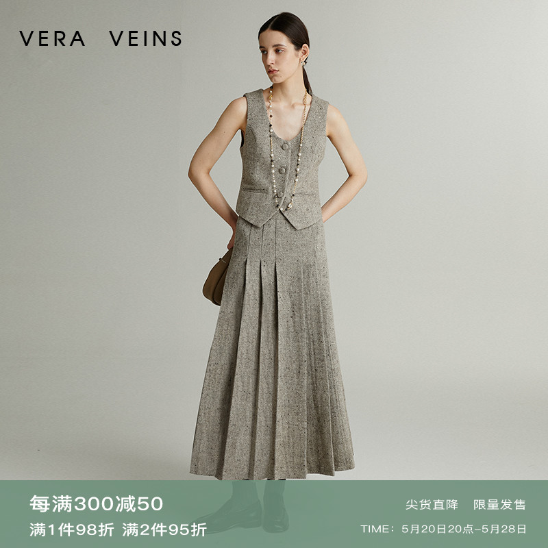 老钱风 Vera Veins全羊毛复古彩点粗花呢百搭A摆百褶半身长裙女