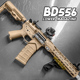 速格BD556电动连发玩具仿真突击步枪M416男孩竞技吃鸡模型发射器