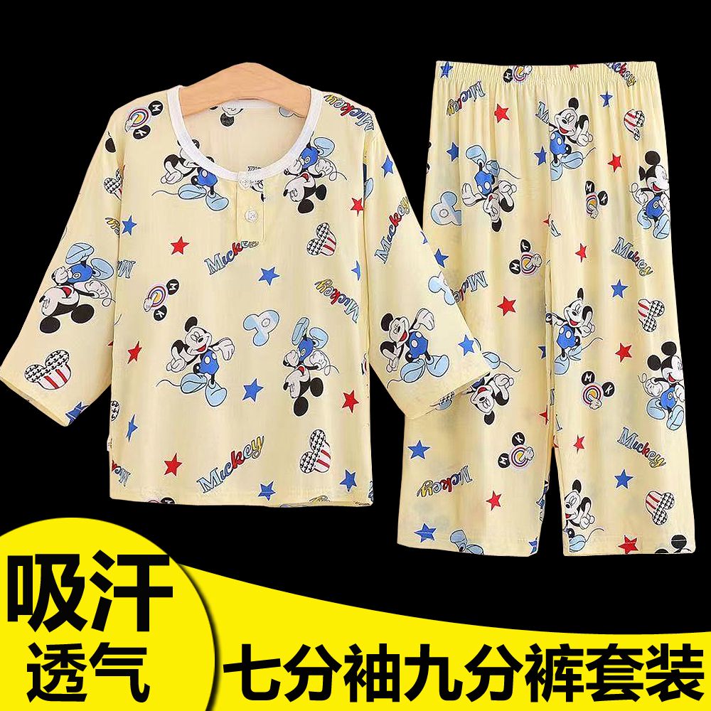 儿童绵绸睡衣夏季清凉家居服男女孩卡