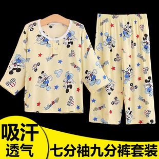 儿童绵绸睡衣夏季清凉家居服男女孩卡通空调服宝宝七分袖棉绸套装