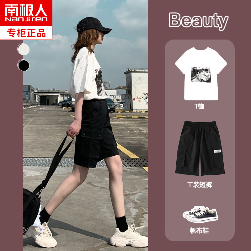 工装裤女2021新款夏薄款高腰宽松休闲春秋季加绒阔腿a字运动长裤