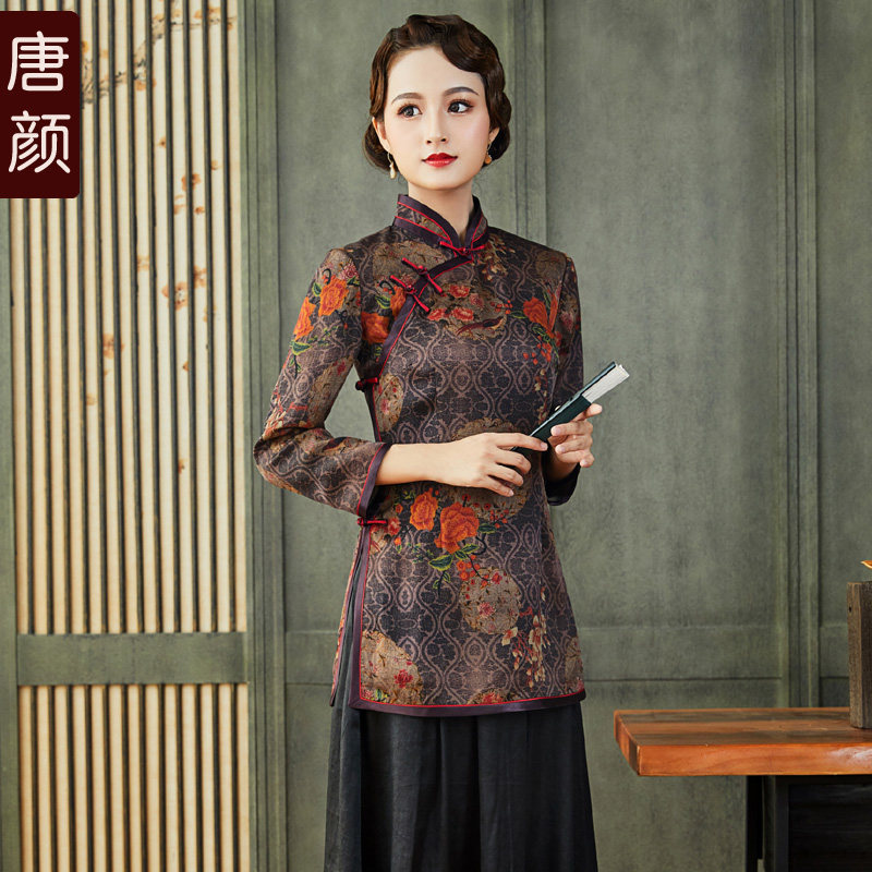 唐颜香云纱唐装女中式古典改良盘扣长袖复古立领真丝春秋旗袍上衣