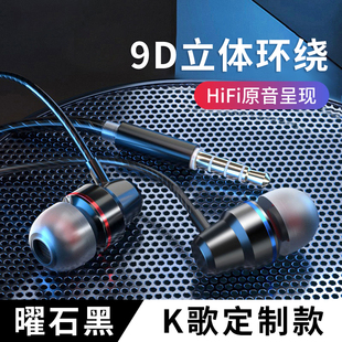 适用于华为耳机有线2024新款原装正品入耳式圆孔typec接口高音质