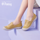 Pansy日本女鞋夏季单鞋妈妈鞋舒适透气一脚蹬乐福鞋拇外翻老人鞋