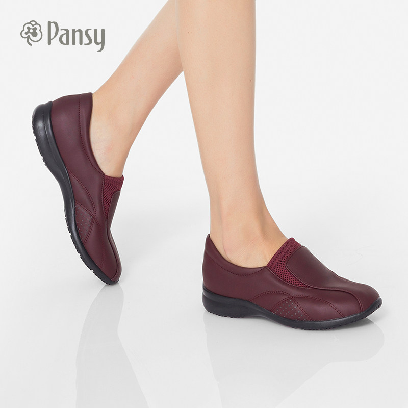 pansy盼洁日系秋季女鞋舒适休闲鞋妈妈鞋平底柔软透气防滑健步鞋