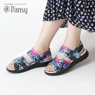 Pansy日本夏季女士凉鞋厚底交叉带平底软底轻便舒适妈妈凉鞋