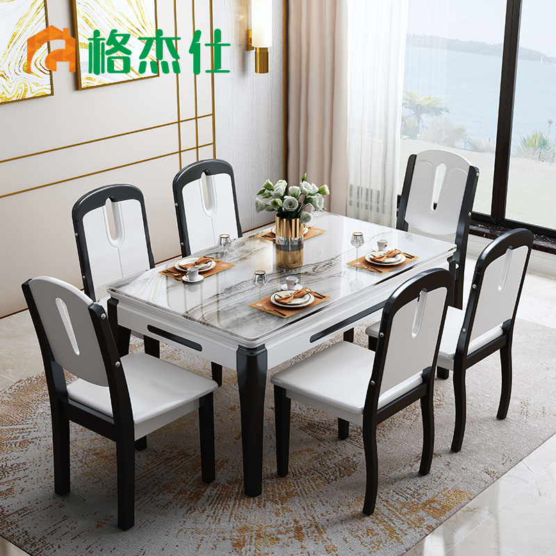 网友分享在meiguo.com上的图片