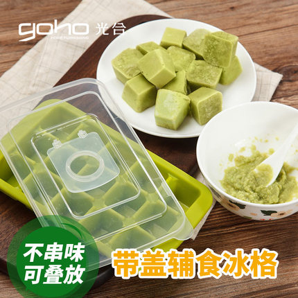 ӳسӼÿ˳ؾ׼ӼʳƲ׼usb 24.90Ԫ
