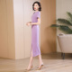 浅紫色高级感连衣裙高端精致2024夏新款收腰显瘦中长款一步裙1709