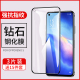 opporeno5钢化膜reno5pro手机膜reno5pro十+全屏reno5k原装曲屏5g曲面屏防摔无白边蓝光oppo保护贴膜屏保黑边