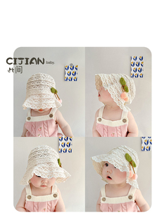 婴儿帽子夏季薄款渔夫帽夏款遮阳防晒透气超萌儿童洋气女宝宝盆帽