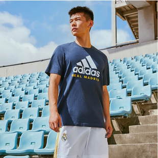 上新J  Adidas阿迪达斯男装皇马足球运动上衣圆领短袖T恤HY0613