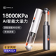 车载吸尘器车用大吸力家用小型手持汽车专用无线迷你超强吹吸力机