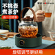 金正电茶炉适盒围炉煮茶器蒸汽煮茶壶奶茶机泡茶机2023新款全自动