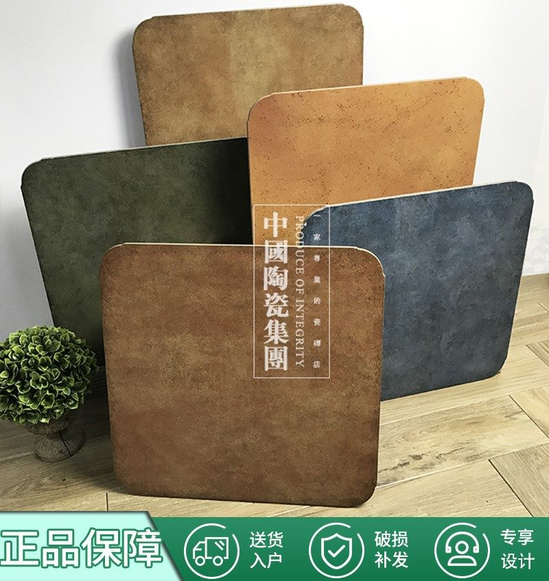 马可波罗瓷砖仿古砖客厅地砖马德里c5011 13 16r智利板岩cz6930