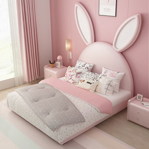 可爱兔子儿童床简约现代轻奢1.5米单人卧室实木床梦幻女孩公主床
