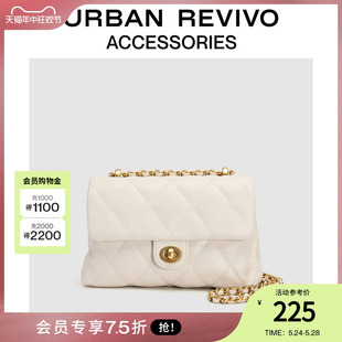 URBAN REVIVO2024夏季新款女士柔软绗缝单肩斜挎包UAWB40248