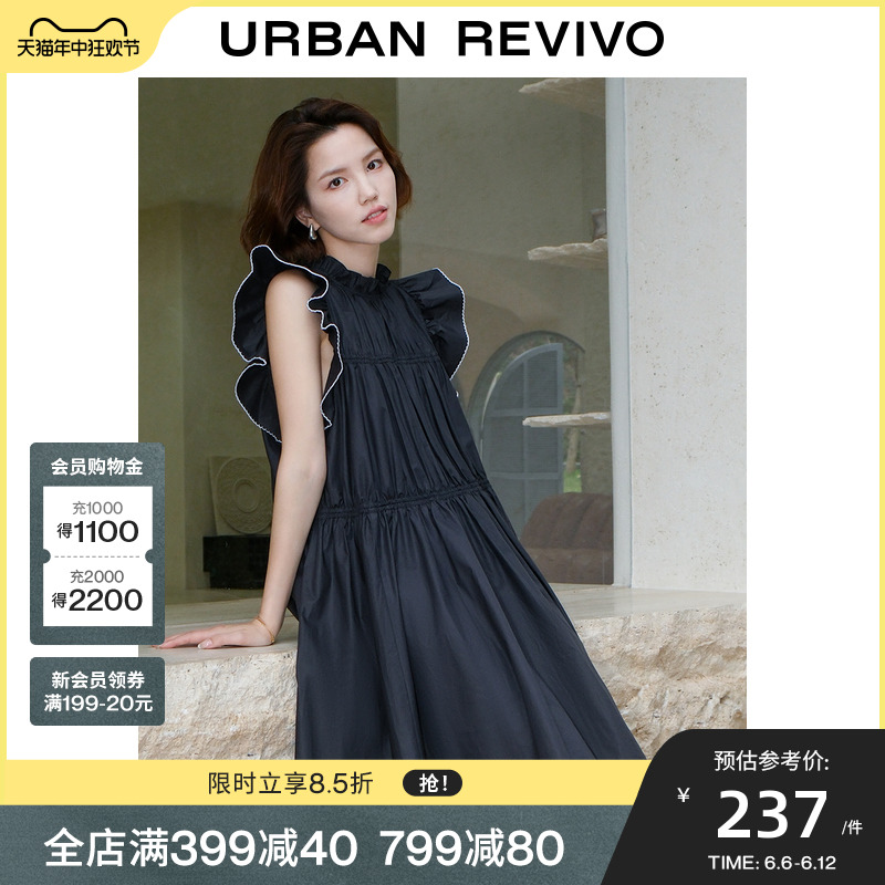 UR2024夏季新款女装都市休闲小众设计感褶皱连衣裙UWU740056