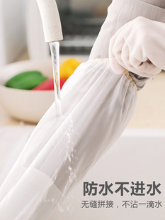 洗碗手套女厨房菜家用清洁加厚橡胶皮刷衣服防水加绒家务耐用冬季