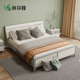 现代简约主卧双人床18米轻奢婚床小户型收纳榻榻米浅灰色板式床