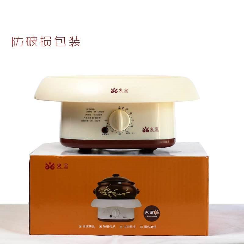 household Construction of water Boilers partner Yunnan Purple Tao Electric kettle Tutao Soup pot Steam pot chickenin the Kitchen/Cooking utensils , Cooking utensils , Cookware/Pot/Kettle , Boilers category - from Buy2taobao.com to provide professional Taobao agent buy service