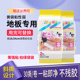 粘毛器替换纸16cm除去毛衣服头毛发果皮碎屑床上地板家用滚筒卷纸