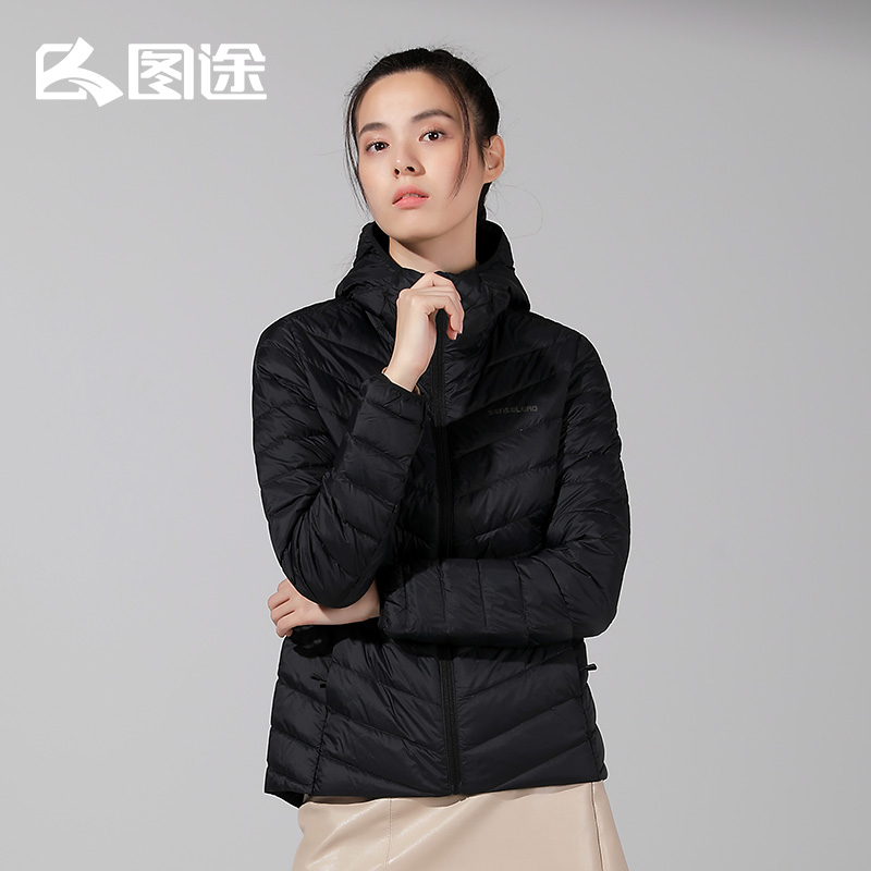 图途户外女羽绒服2023秋冬新款轻